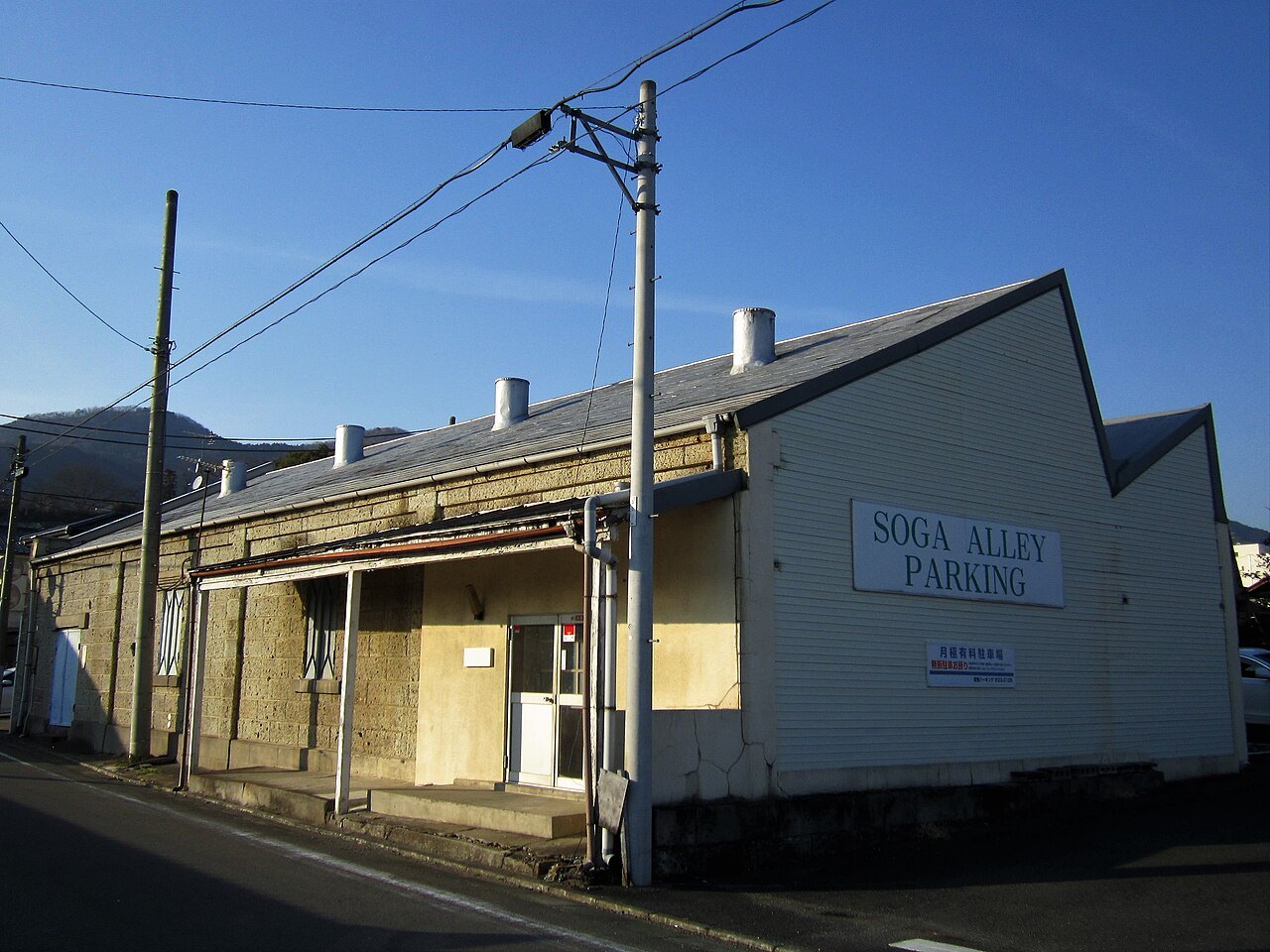 桐生市の旧曽我織物工場に残る鋸屋根